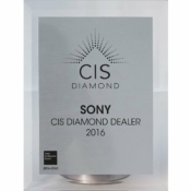 2016 Sony CIS Diamond Dealer